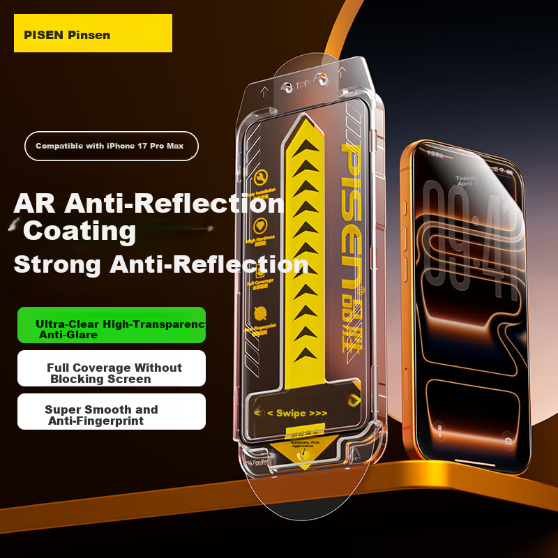 Pisen Anti-Reflective Tempered Glass for iPhone 17 Pro Max