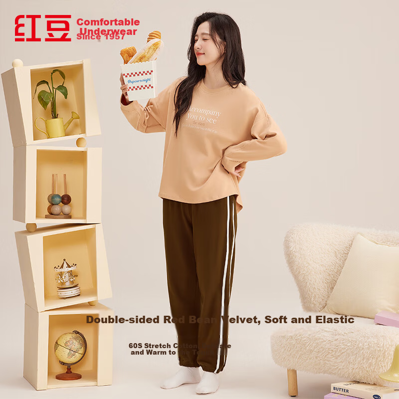 Hodo Elastic Cotton Pullover Sleep Pajama