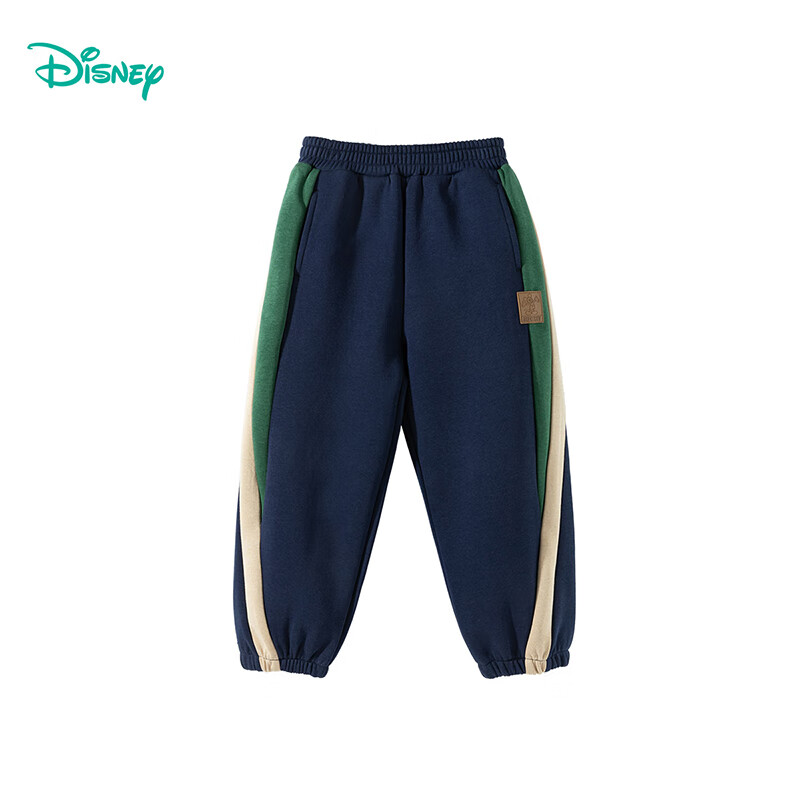 Disney Boys' Cozy Navy Blue Winter Pants