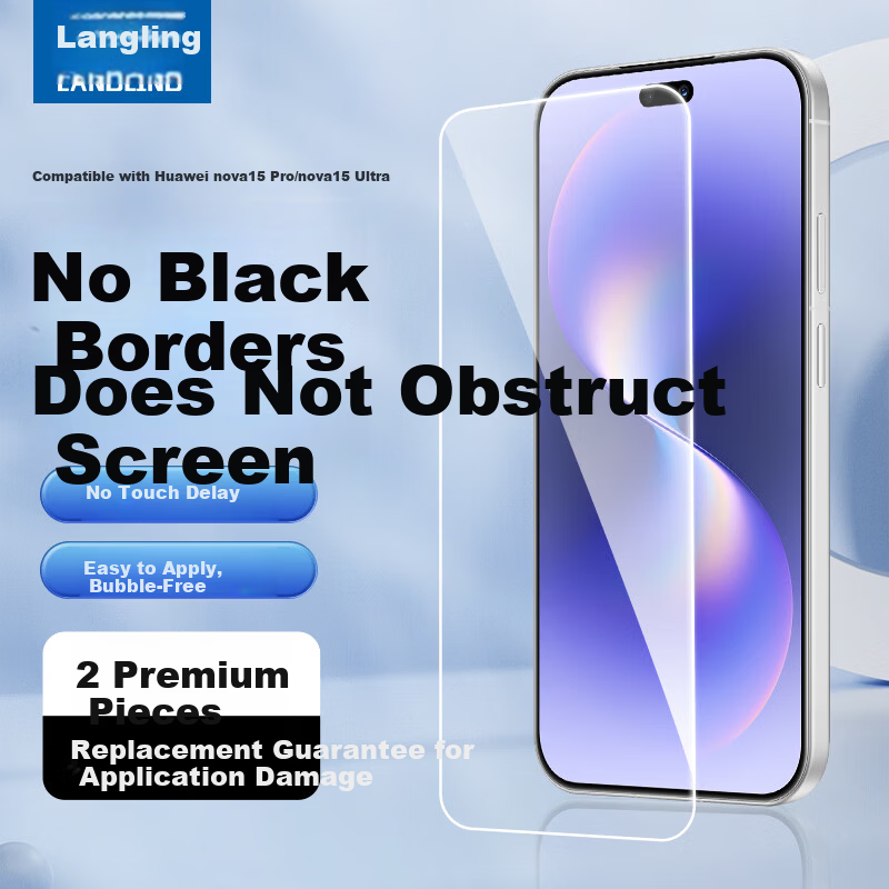 LANGLING Tempered Glass for Huawei nova15pro/15ultra
