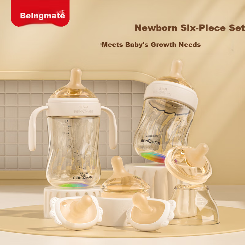 Beingmate Diamond Glow Anti-Colic Feeding Bottle Gift Set