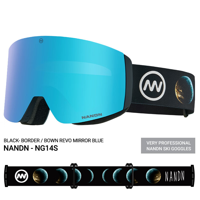 Nan En Cylindrical Double-Layer Ski Goggles