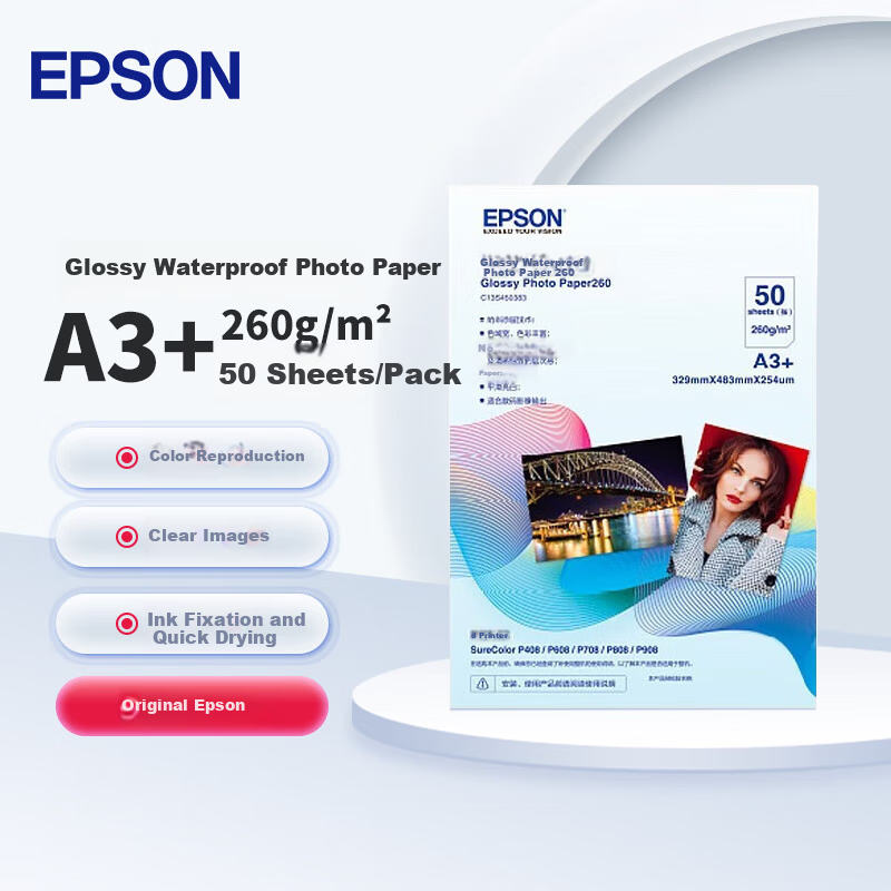 Epson A3+ High Gloss Photo Paper 50 Sheets