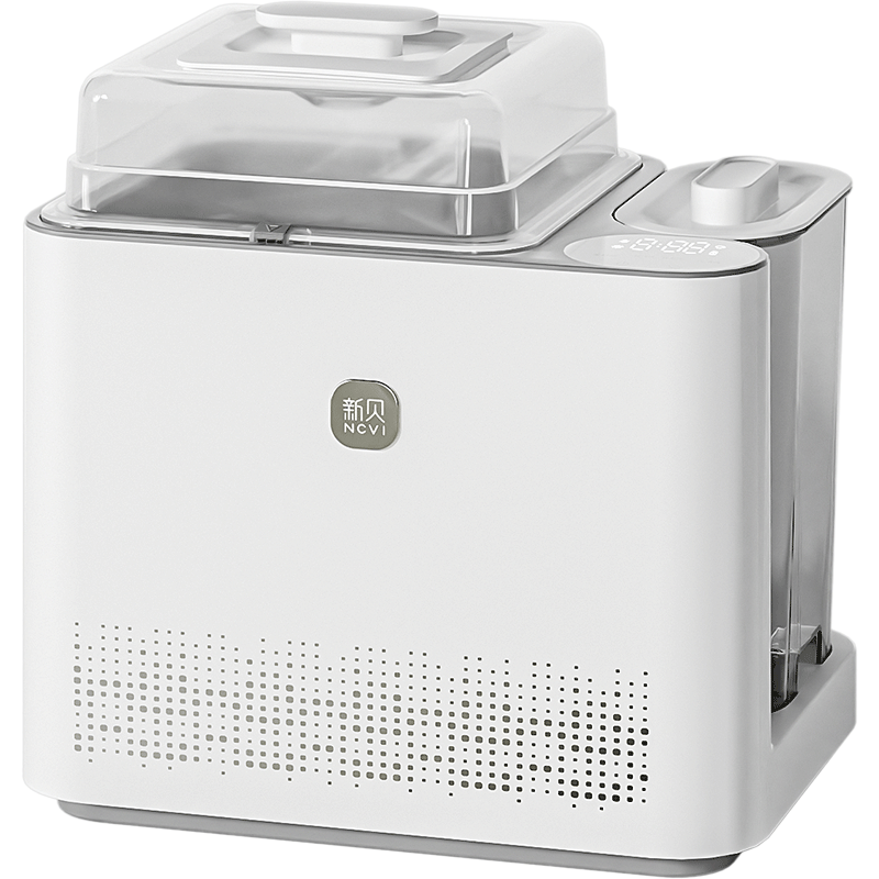 Xinbei 2-in-1 Steam Sterilizer & Drying