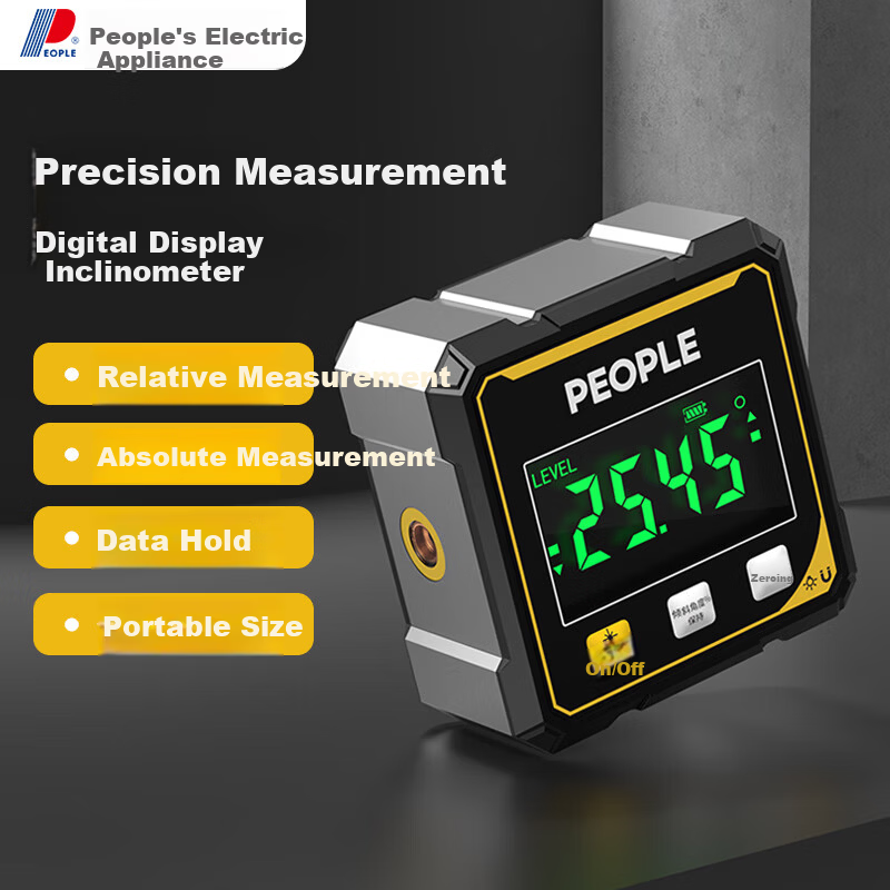 People's Digital Inclinometer Box with Dual Laser