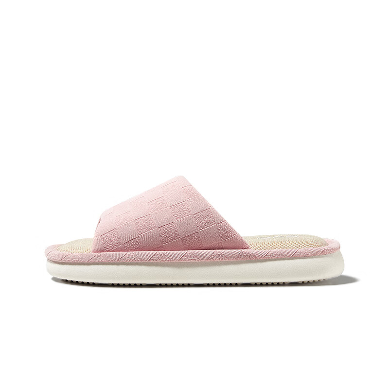 Puxi Reversible Anti-Slip Breathable Indoor Slippers
