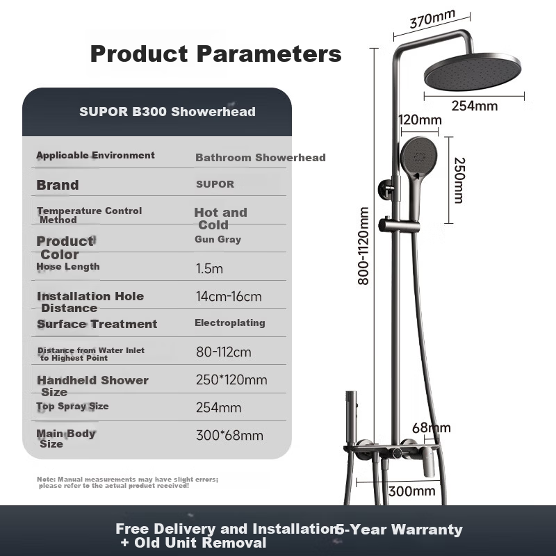 SUPOR B300 Integrated All-Copper Smart Shower Set