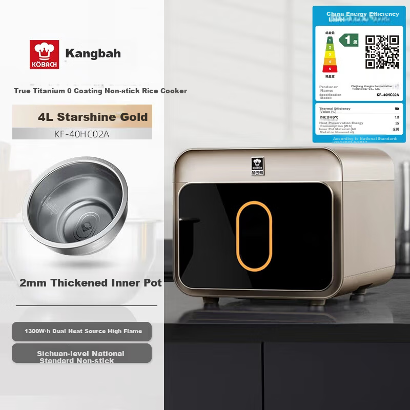 Kambach Smart Titanium Rice Cooker