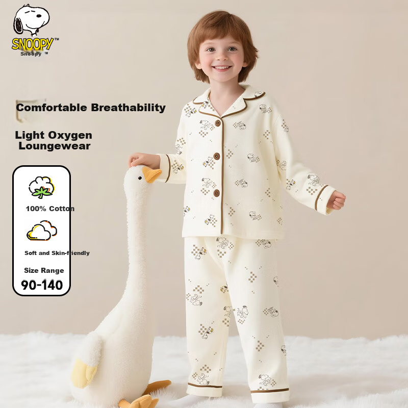 Snoopy Kids Cotton Pajama Set