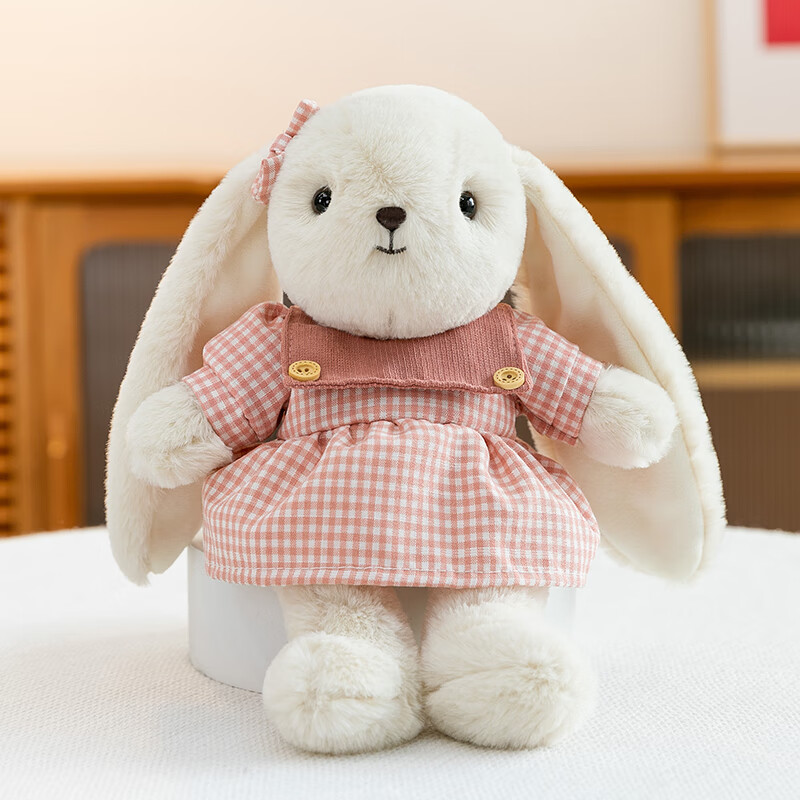 Beishangxing Scented Rabbit Plush - Sleep Buddy for Kids
