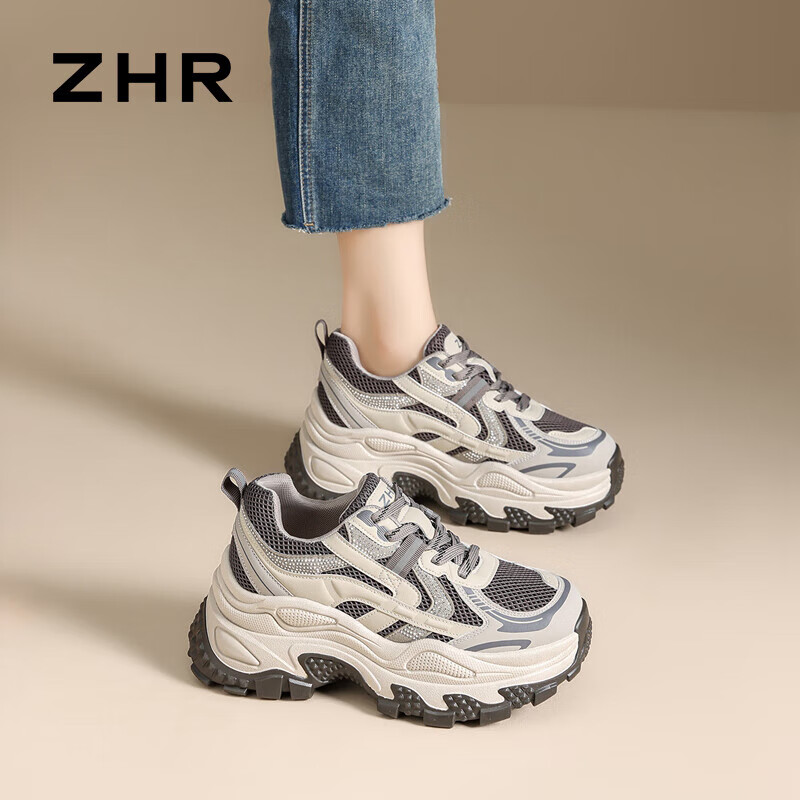 ZHR Women's Dad Sneakers Lightweight Height Increasing