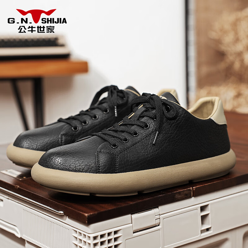 G.N.Shi Jia Zhang Ruoyun Style Vintage Casual Leather Sneakers