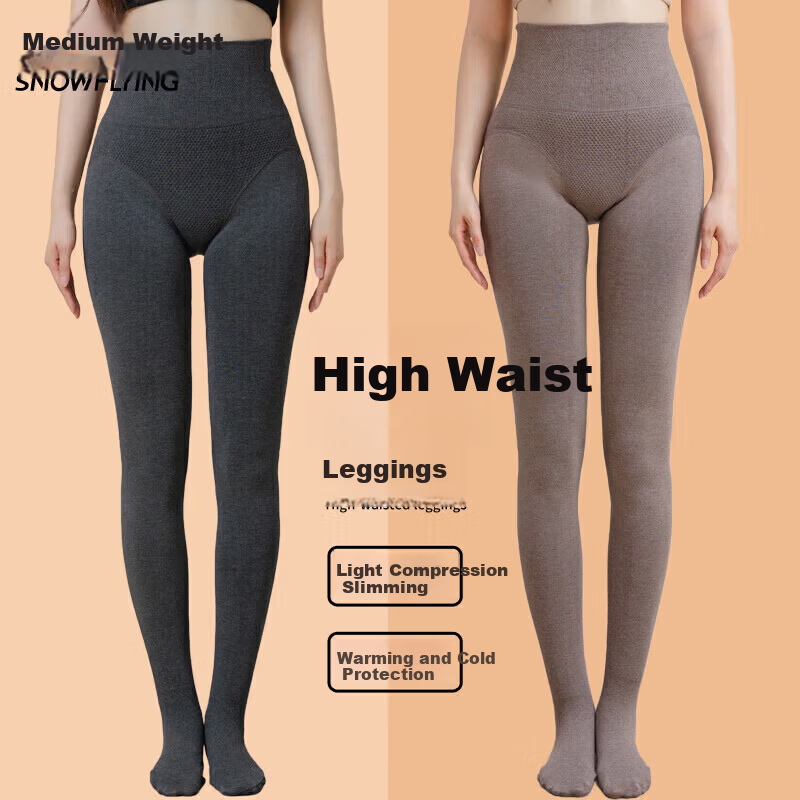 SNOWFLYING Women's Fleece-Lined Thick Leggings - High-Waist Tummy Control