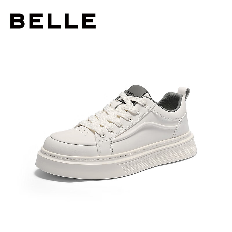 Belle Men's Retro White Sneakers Thick-Soled