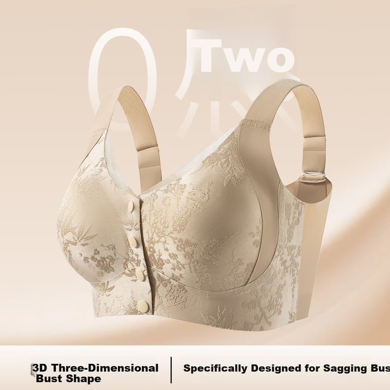 GRACEWELL Women's Embossed Jacquard Mom Bra