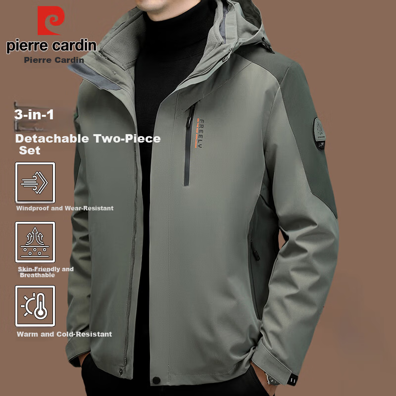 Pierre Cardin Men's Softshell 3-in-1 Military Green Jacket