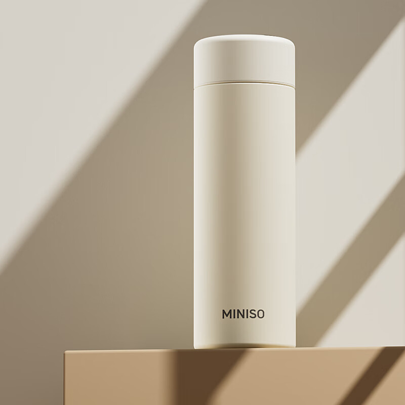 MINISO Temp-Display Insulated Cup - 316L Inner Liner