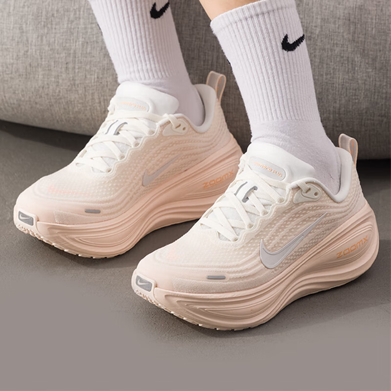 NIKE Women's Superfly VOMERO PLUS Running Shoes