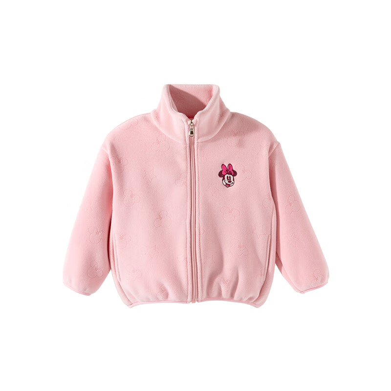 Disney Kids Cozy Double-Sided Fleece Jacket