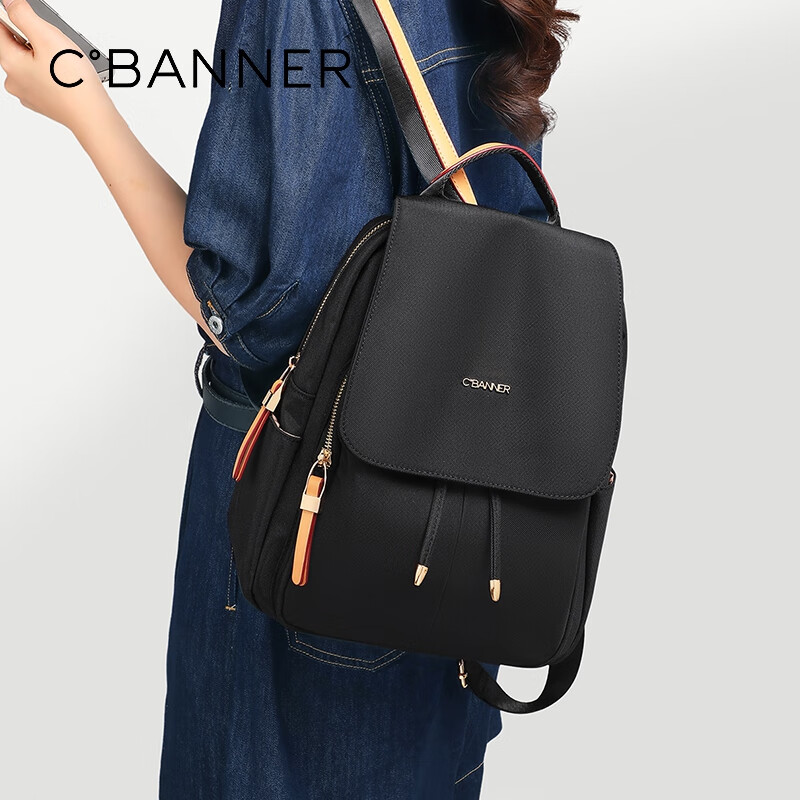 C.BANNER Women's Large Backpack - Stylish & Lightweight