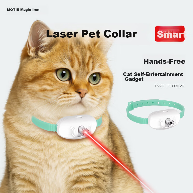 MOTIE M603 Cat Laser Pointer