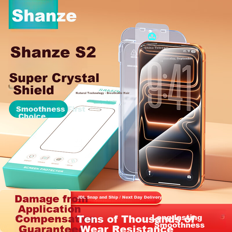 SAMZHE iPhone 16 Pro Tempered Glass Protector