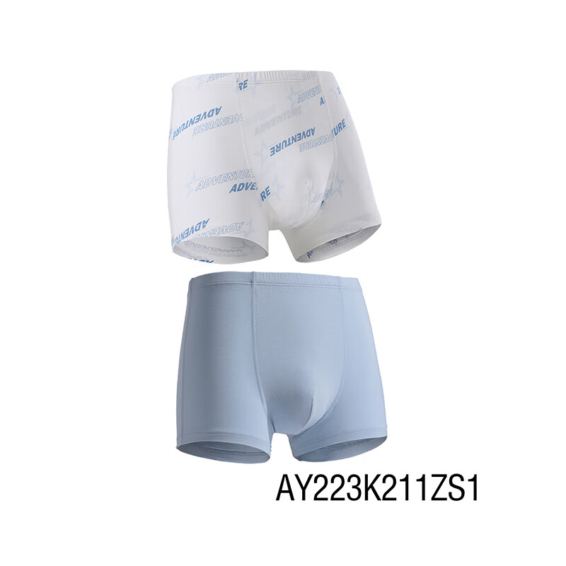 AIMER KIDS Boys Modal Antibacterial Boxer Briefs 2-Pack