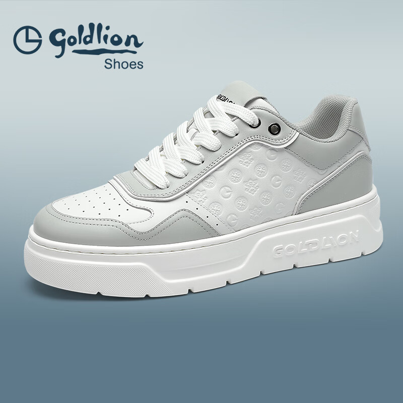 Goldlion Men's Thick Sole Casual Sneakers