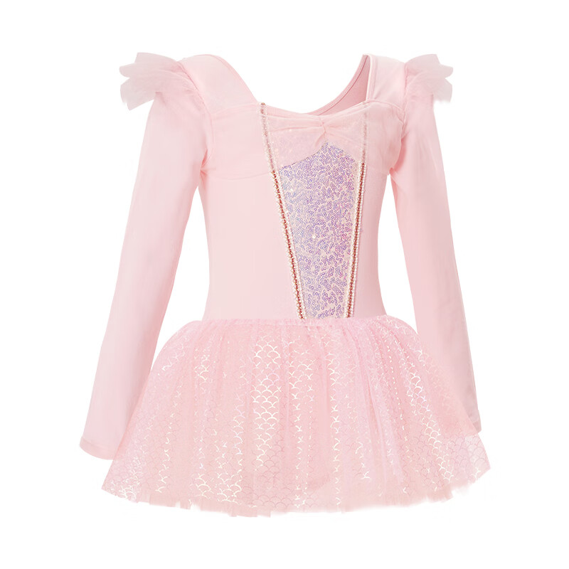 Aiwugo Kids' Ballet Tutu Dress - Long Sleeve Autumn Performance Costume