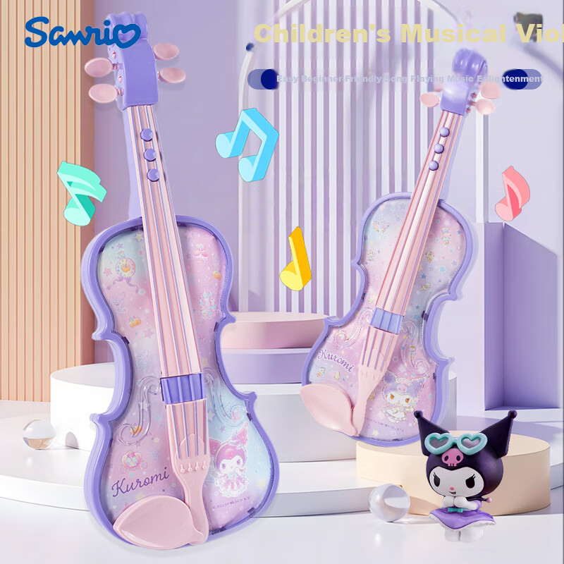 Ainze Realistic Electronic Violin for Kids - Sanrio Baby Music Education Toy