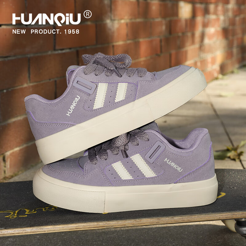 HUANQIU Pink Women's Casual Sneakers 2026