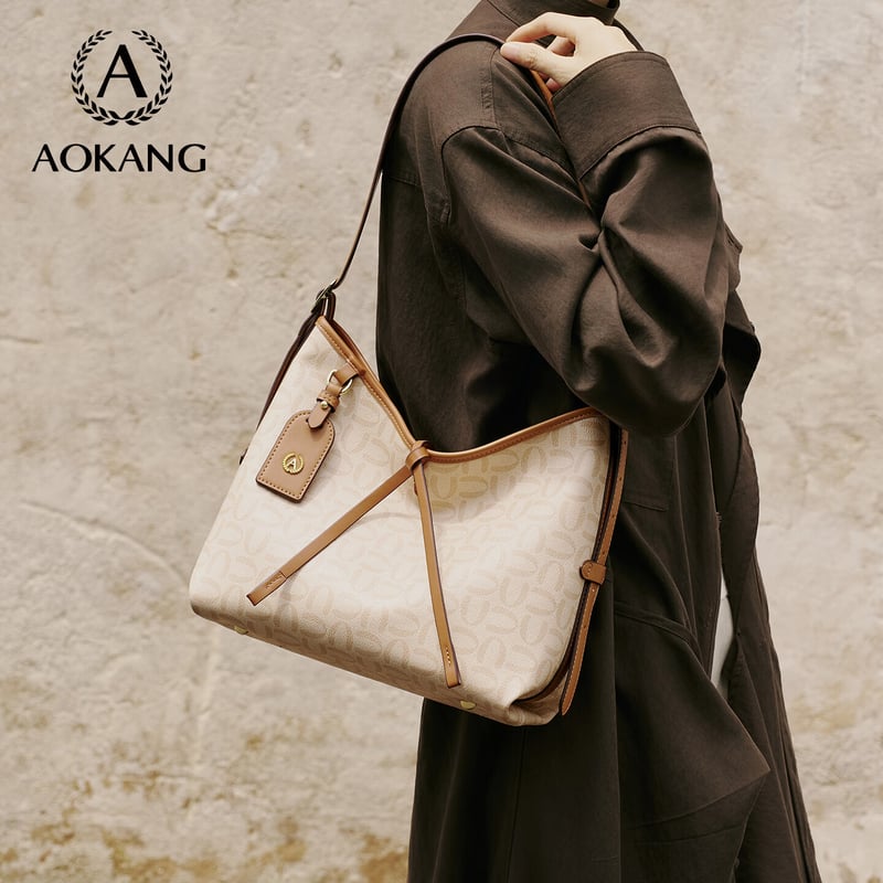 Aokang Women's Trendy Brownish Coffee Tote Bag