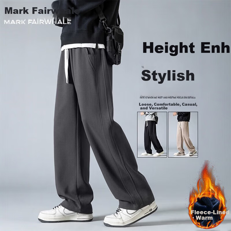 Mark Fairwhale Warm Fleece Lined Trousers