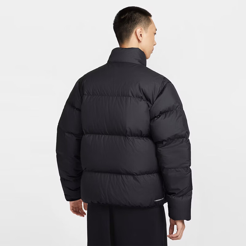 NIKE Sports Down Jacket