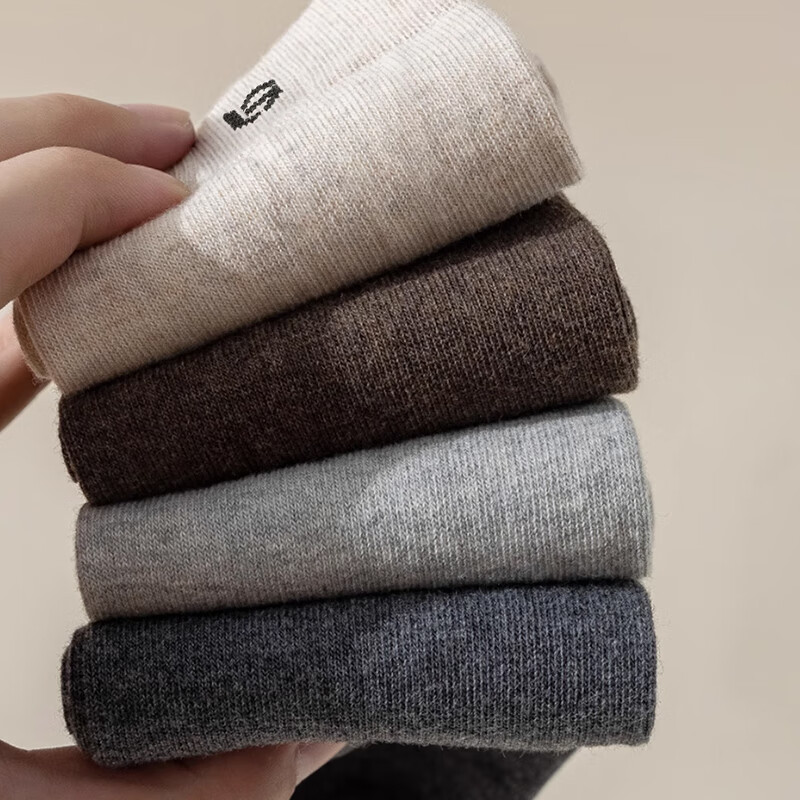 LangSha Men's Pure Cotton Antibacterial Socks
