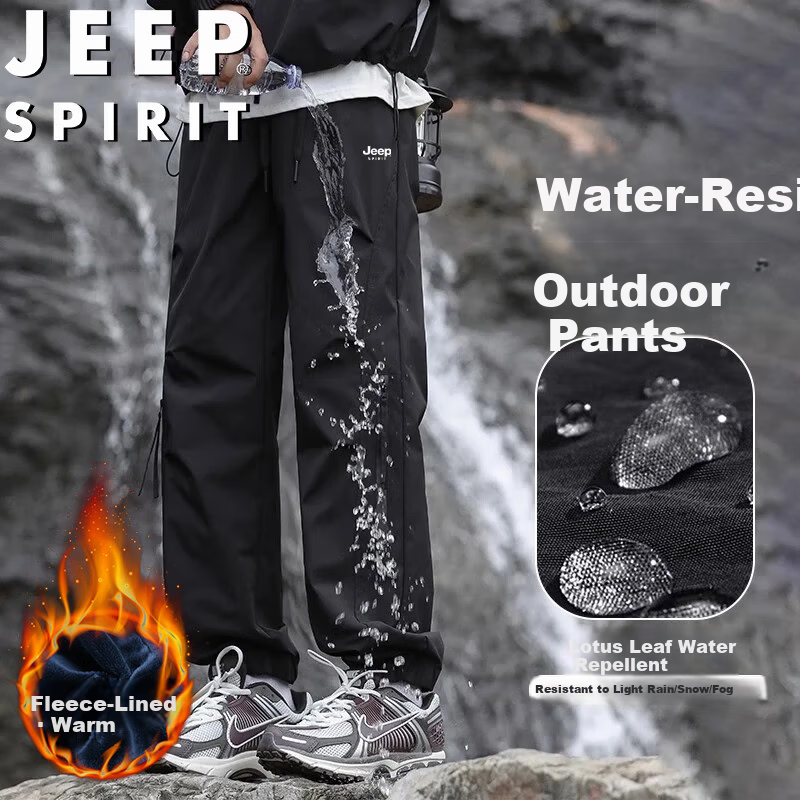 JEEP SPIRIT Fleece-Lined Waterproof Sweatpants
