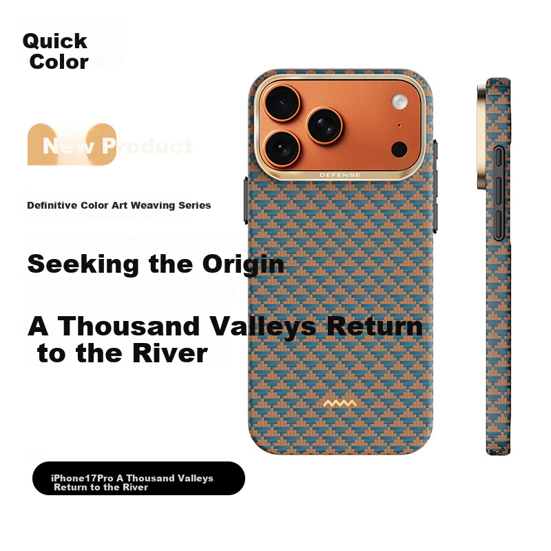 DEFENSE Kevlar Magnetic Art Woven iPhone 17 Pro Case