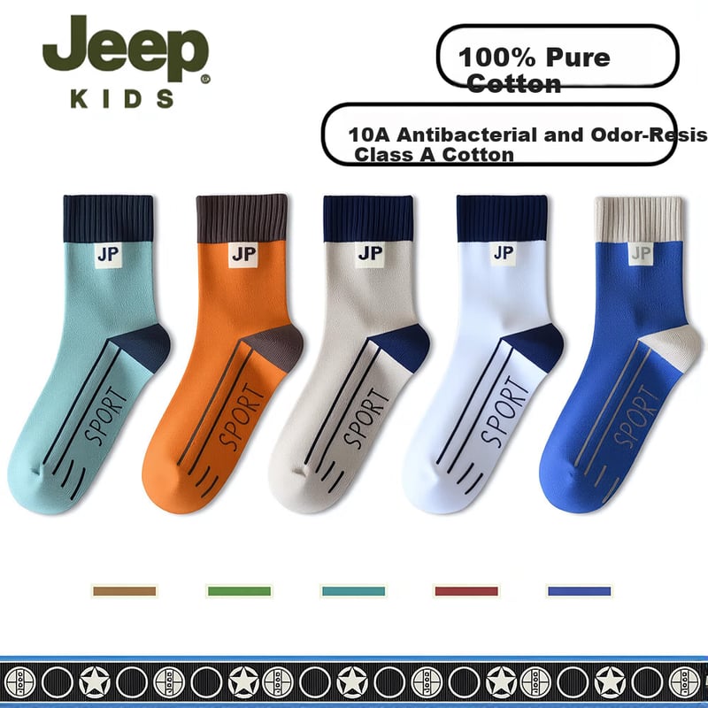 JEEP Kids Summer Cotton Socks 10A Antibacterial