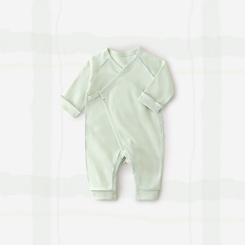 Little Tree Pouch Koala Nose Romper