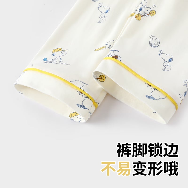 Snoopy Kids Cotton Long Sleeve Pajama Set