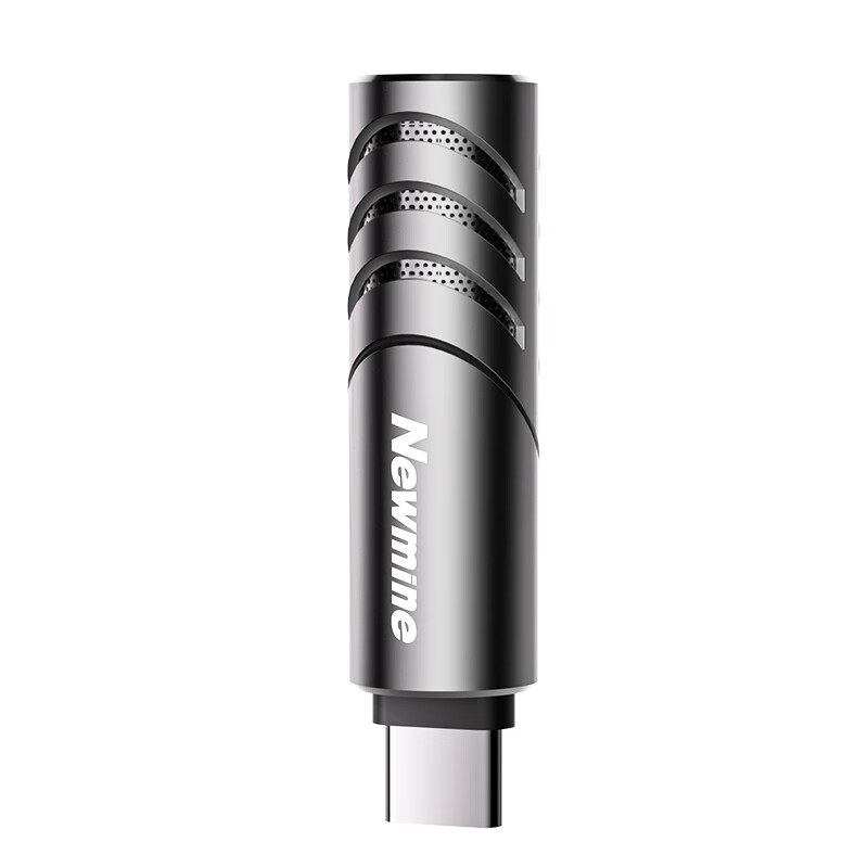 Newmine ZM16 Mini Mic