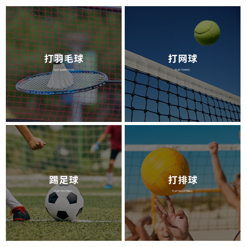 WITESS Portable Folding Badminton Net Stand