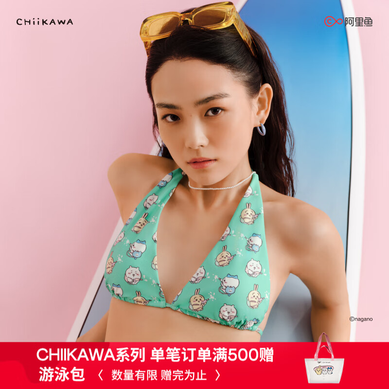 Speedo CHIIKAWA Playful Print Women's Bikini
