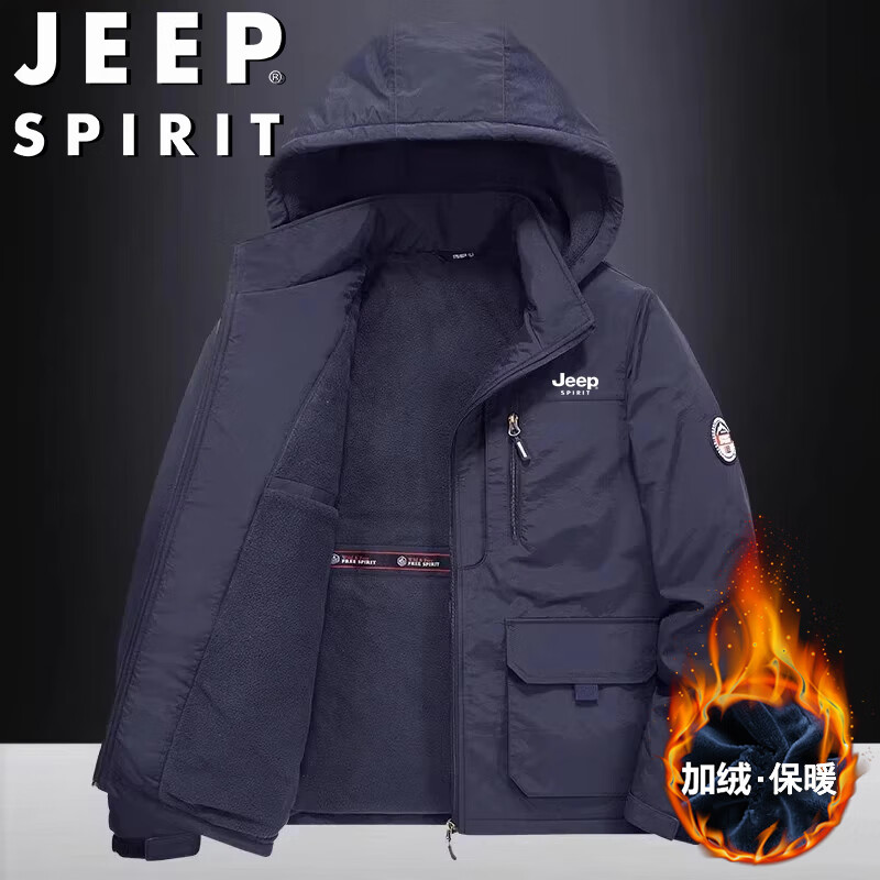 JEEP SPIRIT Men's Thick Fleece Jacket