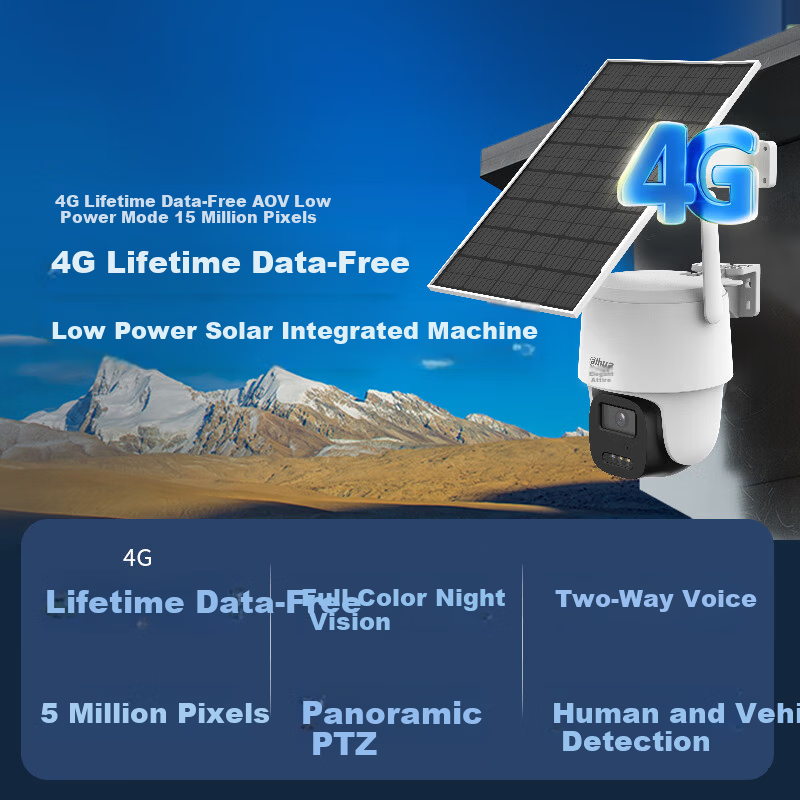 Dahua Solar-Powered 4G Outdoor Camera with 5MP Lifetime Free Data