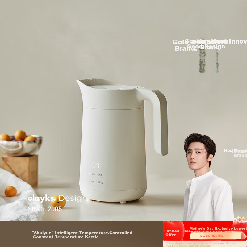 Olayks Instant Electric Kettle - 1.5L with Temperature Control