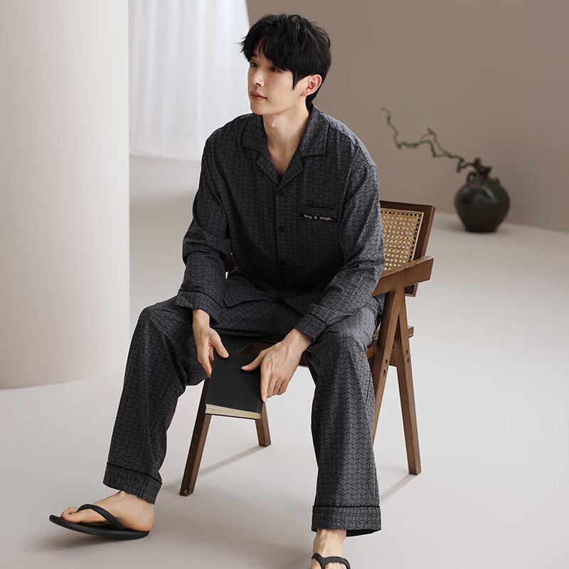 XUEXIMAN Men's Long Sleeve Pajamas Set