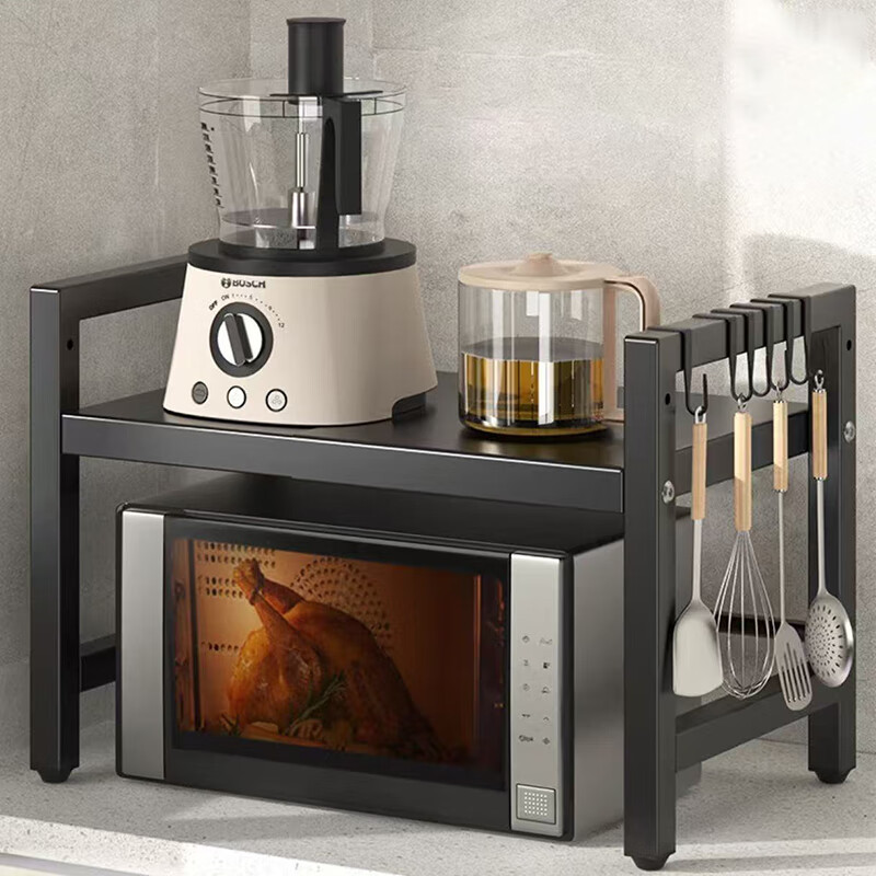 Yaoying Extendable Microwave Shelf