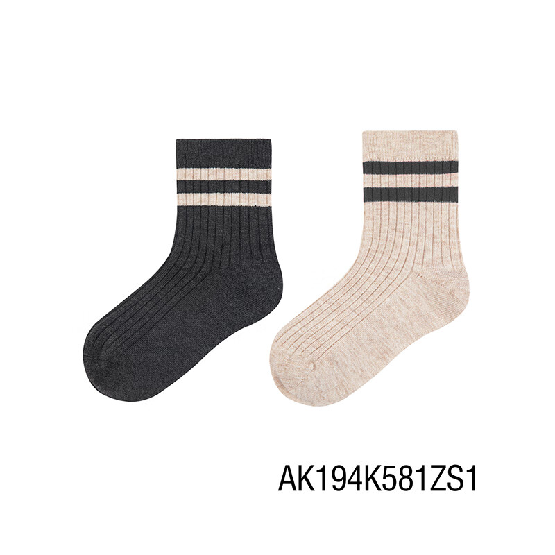 AIMER KIDS Girls' Merino Wool Antibacterial Socks