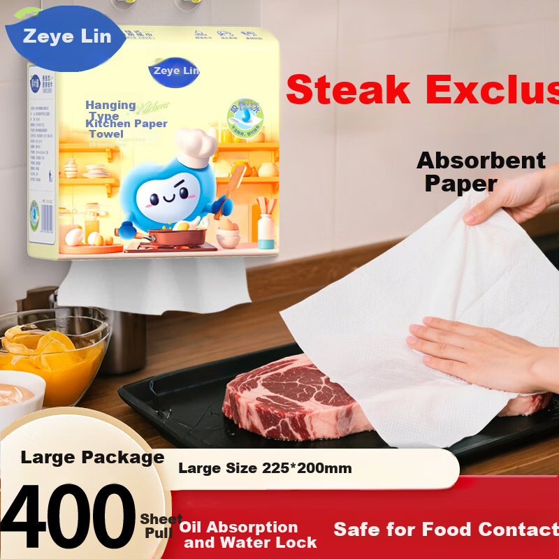 Zeye Lin 2-Ply Kitchen Paper Towels for Beef Steak